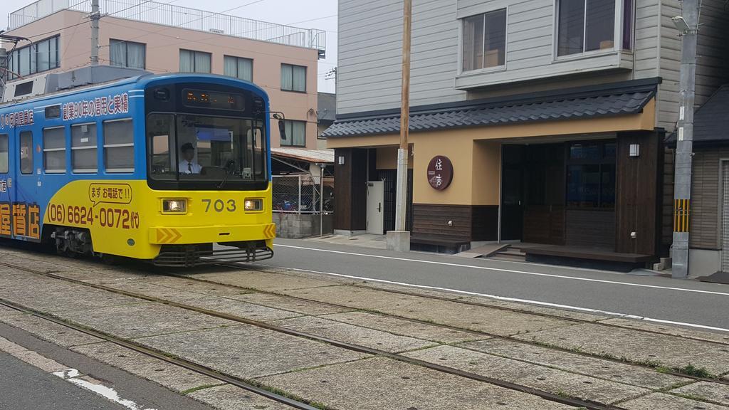 ホステル ゲストハウス住吉 大阪市