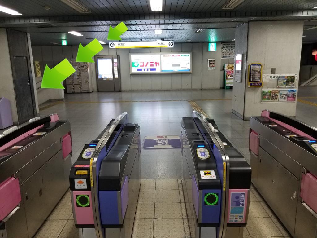 旅馆 Sumiyoshi 大阪